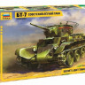 Сборная модель ZVEZDA Советский лёгкий танк БТ-7, 1/35
