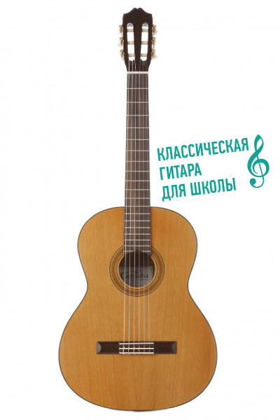 Cordoba IBERIA C3M 4/4 классическая гитара