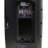 XLine BAF-15A Акустическая система активная с MP3 плеером и Bluetooth