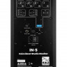 Студийный монитор KALI AUDIO IN-5, 160 Вт, НЧ 5", ВЧ 1", 47 Гц 21 кГц