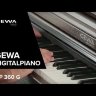 GEWA UP 360 G White цифровое пианино