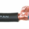 Mogami 2534-07 микрофонный кабель QUAD 6,0 мм фиолетовый
