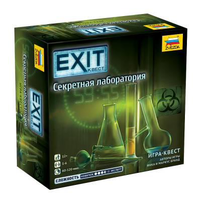 Exit Квест Секретная лаборатория 12+