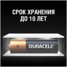 Батарейка тип AA DURACELL LR6 BASIC CN 2 шт