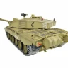 Радиоуправляемый танк Heng Long Challenger 2 (Британия) Professional V7.0 2.4G 1/16 RTR