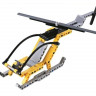 Конструктор CaDA Technic вертолет 4 в 1 (219 деталей)