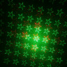 Involight FSLL131 - лазерный эффект, 100 мВт красный, 50 мВт зелёный
