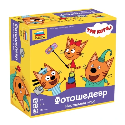 Настольная игра Три кота. Фотошедевр. 4+