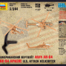 Сборная модель ZVEZDA Американский вертолёт Апач, 1/144