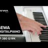 GEWA UP 380 G White цифровое пианино