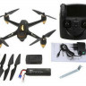 Р/У квадрокоптер Hubsan X4 GPS, FHD+FPV, автовозврат, удержание, следуй за мной,  2.4G (черный)