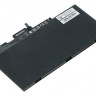 Аккумулятор для ноутбука HP EliteBook 745, 755, 840, 850 G3