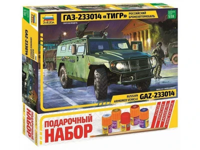 Сборная модель ZVEZDA Бронеавтомобиль ГАЗ "Тигр", 1/35
