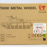 Катки с подшипниками (металл) для танка King Tiger