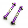 Алюминиевая передняя/задняя тяга серво (пурпурный), 2 шт. для HI5101, HI4123