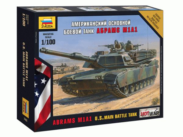 Сборная модель ZVEZDA Американский осн. боевой танк Абрамс М1А1, 1/100