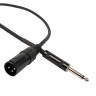 Микрофонный кабель ROCKDALE MC001-2M, разъемы XLR, 2 м
