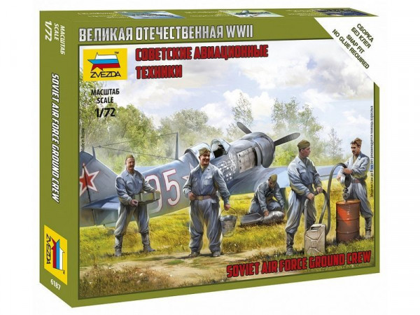 Сборные солдатики ZVEZDA Советские авиатехники, 1/72