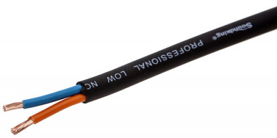 SOUNDKING GB106 - кабель диам. 8,0 мм. 2x2,5 кв. мм акустический