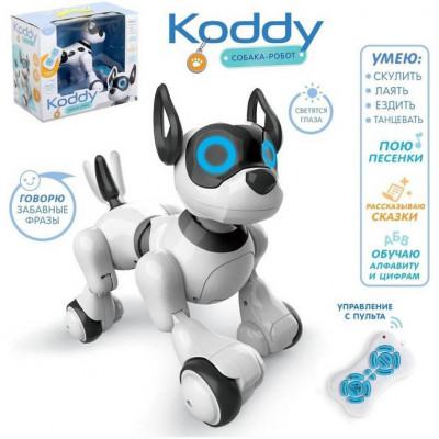 Робот IQ BOT 'Собака Koddy' озвучка