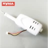 Камера с видеопередачей для квадрокоптера Syma X54HW