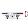 Р/У квадрокоптер Syma X11C Hornet 2.4G 6-AXIS RTF с HD видео