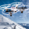 Р/У квадрокоптер Syma X11C Hornet 2.4G 6-AXIS RTF с HD видео