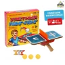 Лас Играс KIDS 7602407 Настольная игра «Улётный пинг-понг»