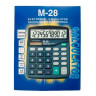 CHERUB Calculators калькулятор