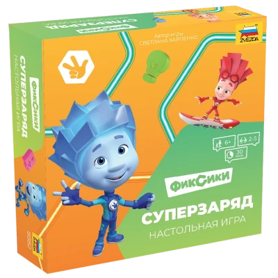 Настольная игра Фиксики. Суперзаряд 6+