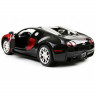 Р/У машина MZ Bugatti Veyron 2232F 1/14 GYRO-руль, открываются двери +акб