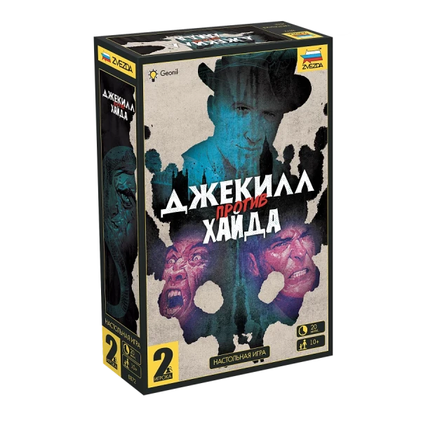 Настольная игра Джекилл против Хайда 10+