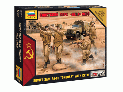 Сборная модель ZVEZDA Советский ПЗРК "Игла" 9К38, 1/72