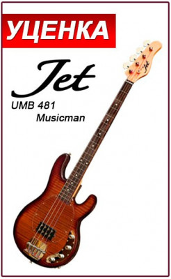 JET UMB 481 бас-гитара