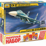 Самолет "Су-27" 1/72