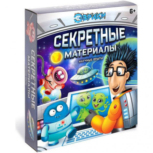 Набор для опытов ЭВРИКИ 'Секретные материалы'