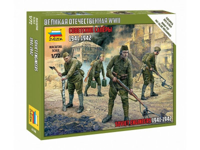 Сборные солдатики ZVEZDA Советские саперы, 1/72