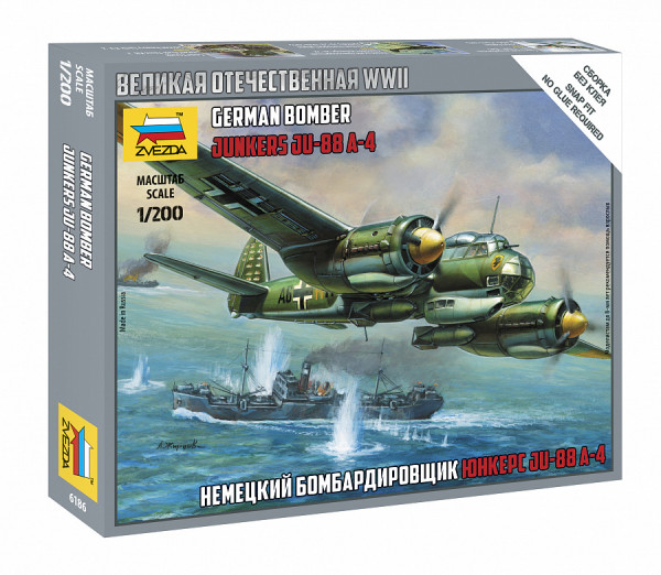 Немецкий бомбардировщик Ju-88 A4 1/200