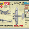 Немецкий бомбардировщик Ju-88 A4 1/200