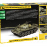 Советский боевой танк Т-62 (1974-1975) 1/35