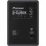 PIONEER S-DJ80X активный монитор для DJ 160 Вт