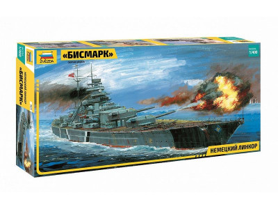 Сборная модель ZVEZDA Немецкий линкор "Бисмарк", 1/400