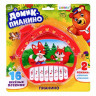 Музыкальная игрушка-пианино «Домик», ионика, 16 весёлых песенок, работает от батареек