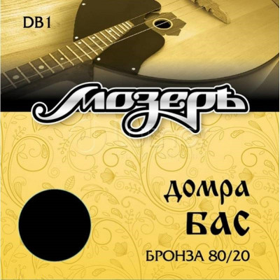 МОЗЕРЪ DB 1 струны для домры-бас