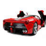 Р/У машина MZ Ferrari La Ferrari 2088F 1/10 GYRO-руль, (открываются двери) +акб