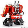Радиоуправляемый конструктор CADA 2 в 1 пожарный робот-трансформер (538 деталей)
