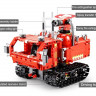 Радиоуправляемый конструктор CADA 2 в 1 пожарный робот-трансформер (538 деталей)
