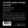 FLIGHT AS1152, Super Light 11-52 струны для акустической гитары