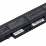Аккумулятор для ноутбуков Samsung N210, N220, NB30, X420