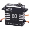 Сервомашинка цифровая JX Servo B60 (87г/62/0.11/7.4V) бесколлекторная, Full metal